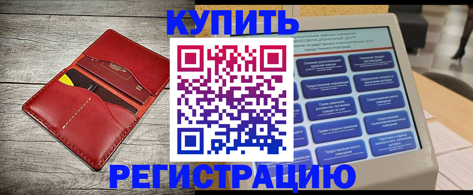форма 3 в Жирновске